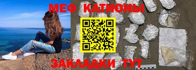 каннабис Рязань