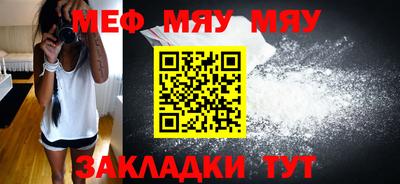 кокаин колумбия Рузаевка
