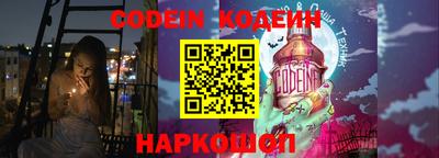 каннабис Рязань