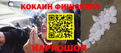 каннабис Рязань