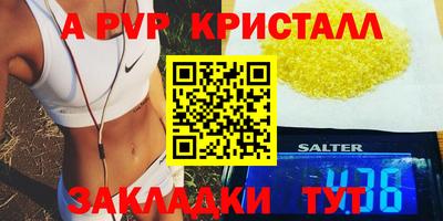 кокаин колумбия Рузаевка