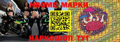 кокаин колумбия Рузаевка