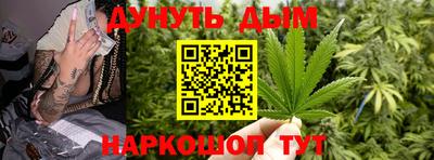 кокаин колумбия Рузаевка