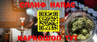 кокаин колумбия Рузаевка