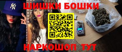 кокаин колумбия Рузаевка