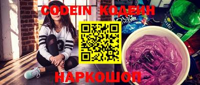 кокаин колумбия Рузаевка
