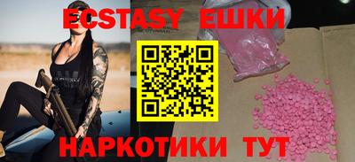 каннабис Рязань