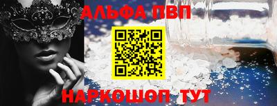 каннабис Рязань