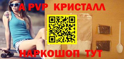 кокаин колумбия Рузаевка