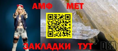 каннабис Рязань