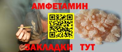кокаин колумбия Рузаевка