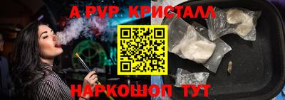кокаин колумбия Рузаевка