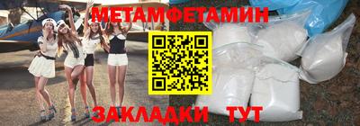 кокаин колумбия Рузаевка