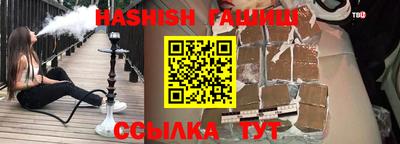 каннабис Рязань