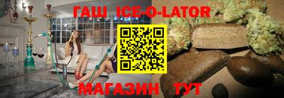 кокаин колумбия Рузаевка