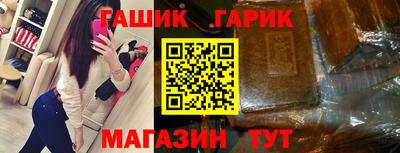 кокаин колумбия Рузаевка
