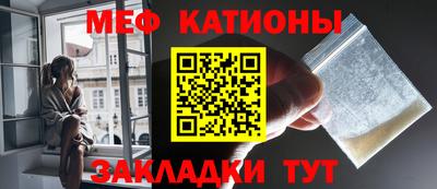 каннабис Рязань
