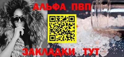 кокаин колумбия Рузаевка