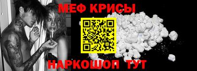 кокаин колумбия Рузаевка