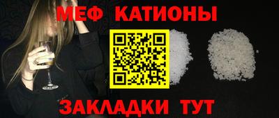 каннабис Рязань