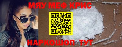 каннабис Рязань